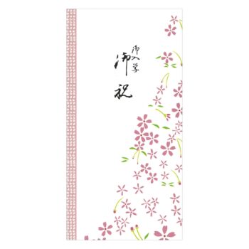 入学祝　ピンク