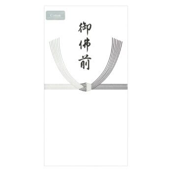 御仏前 御仏前
