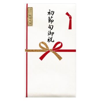 初節句御祝 初節句御祝