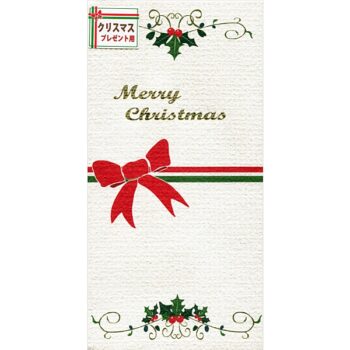 クリスマス祝儀袋 リボン