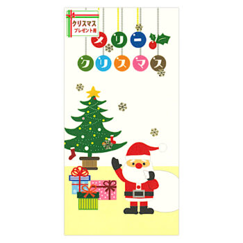 クリスマス祝儀袋 サンタ