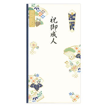 成人御祝/5829125