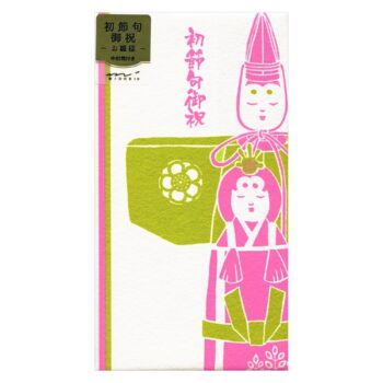 初節句御祝 お雛様柄 初節句御祝 お雛様柄