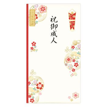 成人御祝/5829126