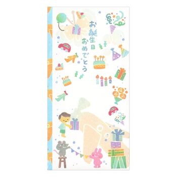 誕生日お祝い　水色