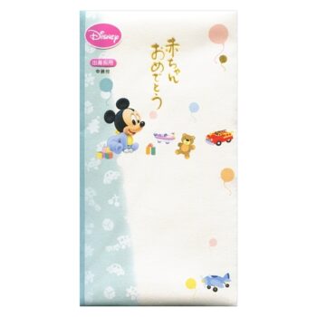 出産お祝い　水色