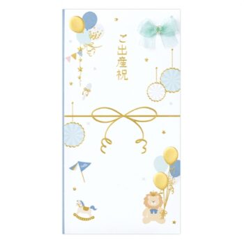 出産お祝い　ブルー