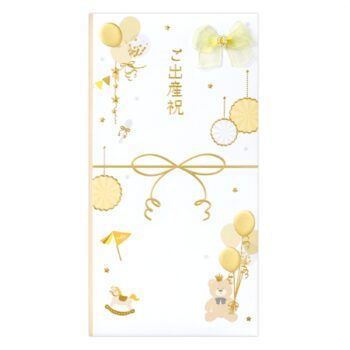 出産お祝い　ベージュ