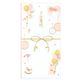 出産お祝い　ピンク