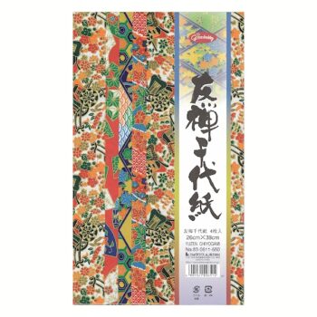 友禅千代紙