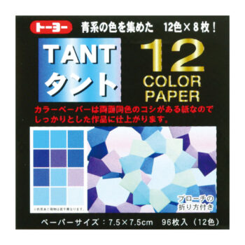 タント12色 7.5cm