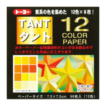タント12色 7.5cm