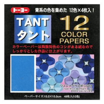 タント12色 15cm