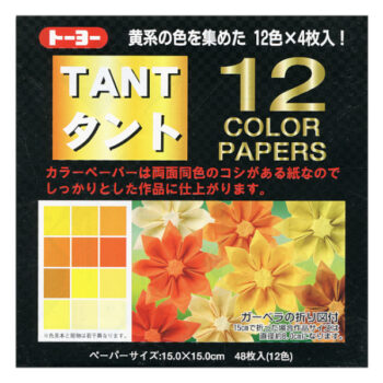タント12色 15cm