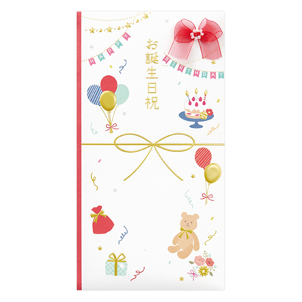 誕生日祝/Pノ-LF398 誕生日祝/Pノ-LF398